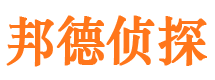 盐边外遇调查取证